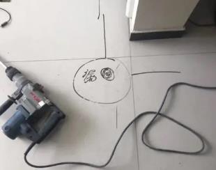 辉南测漏水公司专业分享下使用专业仪器检测家中漏水案例